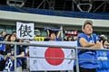 【試合アルバム】川崎フロンターレFW山田新の代表デビュー48枚の試合写真！ 韓国・龍仁で日本代表ユニフォームを着用したプレー写真「日本代表ー香港代表」の画像034