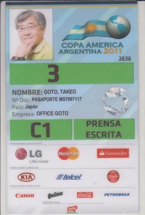 後藤健生の「蹴球放浪記」第112回「SUBEを求めて三千里」の巻(1)ブエノスアイレスと日本の地下鉄「逆転」現象の画像