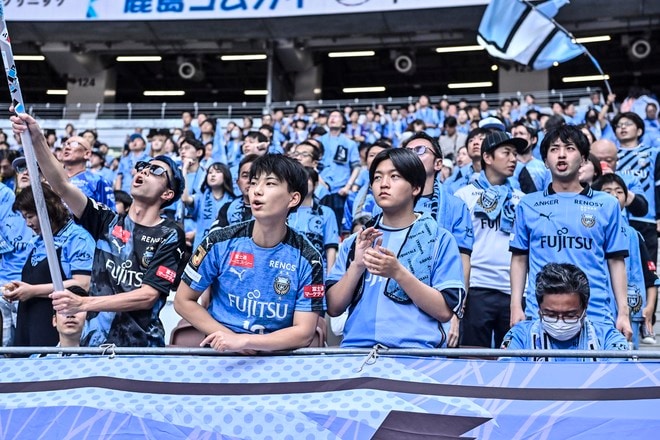 【サポーターアルバム】国立競技場を青く染め上げた川崎フロンターレのサポーター写真81枚！ ACLE準優勝後初の国内試合「鹿島アントラーズー川崎フロンターレ」の画像064