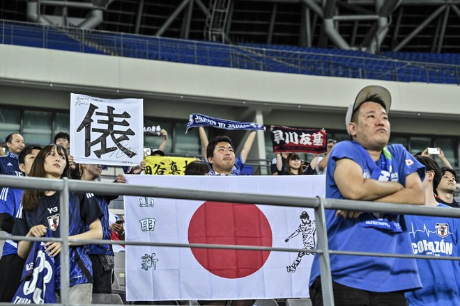 【試合アルバム】川崎フロンターレFW山田新の代表デビュー48枚の試合写真！ 韓国・龍仁で日本代表ユニフォームを着用したプレー写真「日本代表ー香港代表」の画像034