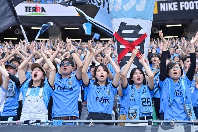 【サポーターアルバム】国立競技場を青く染め上げた川崎フロンターレのサポーター写真81枚！ ACLE準優勝後初の国内試合「鹿島アントラーズー川崎フロンターレ」の画像074