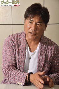 J1昇格争い福岡抜け出し!?(2)遠藤保仁が語った職人芸「距離、フィーリング、隠避」【戸塚啓J2のミカタ】の画像
