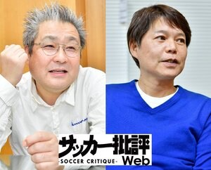杉山氏（左）と戸塚氏