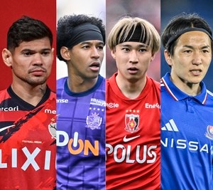 【第10節終了のJ1。首位・福岡、2位・京都に鹿島は8位後退。なぜここまで想定外が続くのか？(2)】ケガ人続出の鹿島、得点力不足の広島、停滞の続くマリノスと名古屋。浦和は復調傾向か？の画像