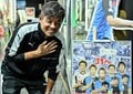 ACLE山東が川崎との試合を前に、鬼木監督と2選手を賞賛……鬼木監督について「アジアレベルで非常に水準が高い」、警戒する2選手の名前を挙げて「アジアのロールモデルになってほしい」の画像002