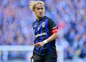 「新旧ガンバ7番対決じゃん」G大阪が宇佐美貴史と遠藤保仁の”共演”を披露！ ユニフォーム姿の両者に「最高です」「7番揃い踏み」とファンも反応の画像