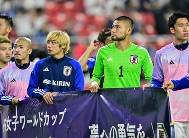 画像・写真：【試合アルバム(1)】キリンチャレンジカップ2023 日本代表―エルサルバドル代表 2023年6月15日（愛知／豊田スタジアム） |  日本代表 | ニュース | サッカー批評Web