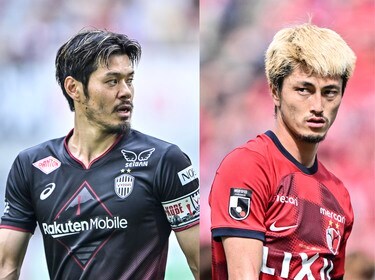 鈴木優磨不在の鹿島が突き付けられた現実(1)】「彼がいるいないか鹿島