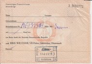 後藤健生の「蹴球放浪記」第153回「15時発の列車はもう出てしまったの?」の巻(1) トルシエ・ジャパンがポーランド代表を破った時代の画像