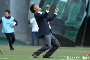 ダービー当日アウェイ投入のJ1東京V“黄金期回帰”コンフィットシャツに熱視線！｢襟付きのシャツが気になりすぎる｣｢レトロなデザインいい！｣の画像