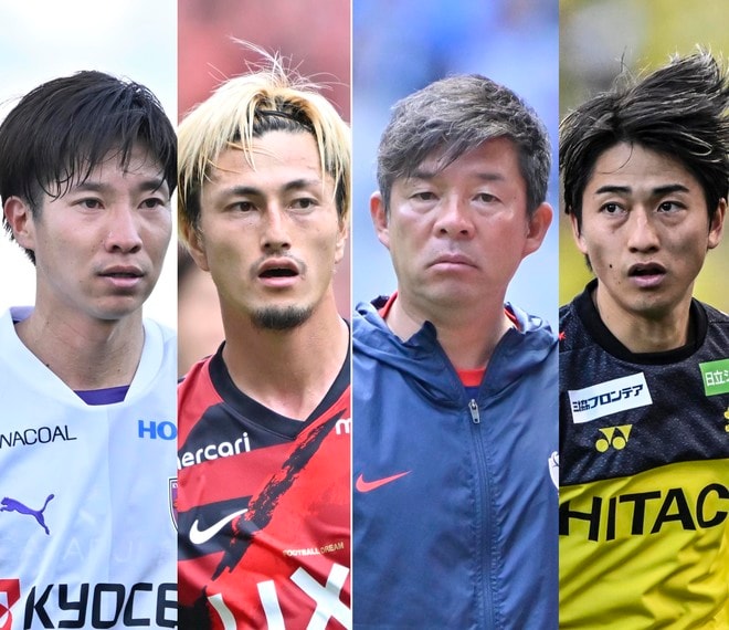 【“大混戦”から徐々に開きつつある差……J1序盤戦の勢力図(1)】鹿島、柏、京都がトップ3に。鹿島は采配&ベンチ力で勝負強さを、柏は“対策”に屈せず、京都はテクニカルな奥川雅也も存在感の画像
