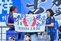 【サポーターアルバム】サッカー日本代表の韓国戦勝利を支えたサポーター写真95枚！ 韓国・龍仁に駆け付けた熱い声援ショット「日本代表ー韓国代表」の画像091
