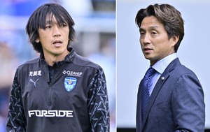 「相変わらず素敵なお二人」福西崇史＆中村俊輔の元日本代表2ショットの現役時代と変わらぬ姿と笑顔にファン喜ぶ！「W癒し」「めっちゃ楽しそう」の声の画像