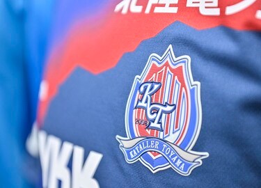 カターレ富山 ユニフォーム 2024 カターレ富山 2024ユニフォーム