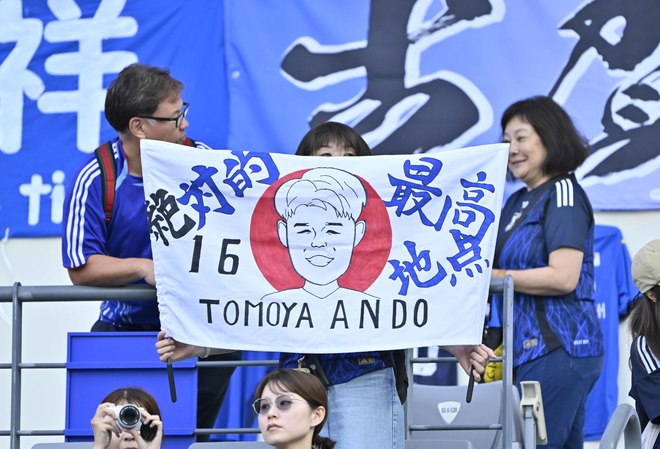 【サポーターアルバム】サッカー日本代表の韓国戦勝利を支えたサポーター写真95枚！ 韓国・龍仁に駆け付けた熱い声援ショット「日本代表ー韓国代表」の画像091