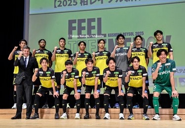 画像・写真：「攻めたデザイン！」「かっこいい!!」J1柏レイソルが発表