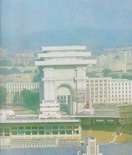 後藤健生の｢蹴球放浪記｣第313回｢世界の凱旋門｣の巻(1)98年フランス、90年イタリア…熱狂のW杯と歴史的モニュメントの記憶の画像