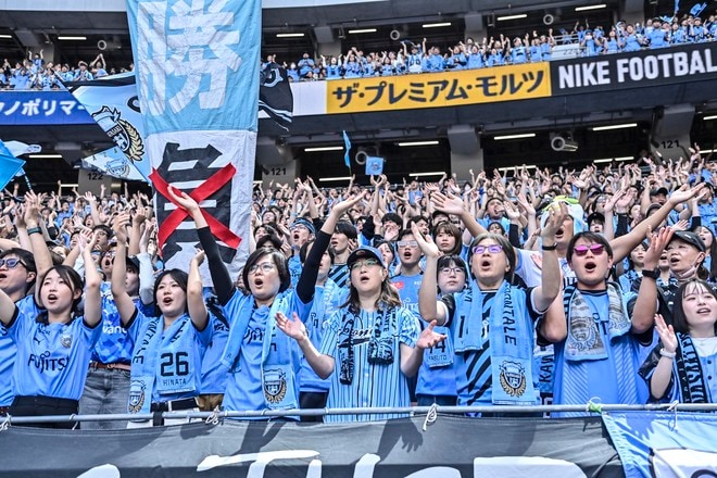 【サポーターアルバム】国立競技場を青く染め上げた川崎フロンターレのサポーター写真81枚！ ACLE準優勝後初の国内試合「鹿島アントラーズー川崎フロンターレ」の画像053