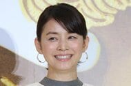 「うますぎない?」「主人公すぎる」サッカー日本代表MF久保建英の圧巻テクニックの足裏ダブルタッチ弾に脱帽! 膝スラも完璧で「ゴールパフォーマンスに1番成長を感じる」の声の画像