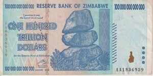 後藤健生の｢蹴球放浪記｣第257回｢ワールドカップとインフレ｣の巻(2)日本代表｢W杯16強進出｣の裏で自国通貨が消滅、「1兆ドル紙幣をお土産として売っていた｣アフリカの国の画像