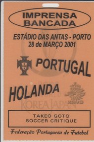 「無観客だからこそ見える」スタジアムの光景（後編）の画像