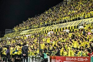 「これは今オフナンバーワン補強」J1柏応援番組の新・女性MCに賛辞続々！「超絶美女」「この人目当てに日立台来る人も増えそう！」などの声の画像