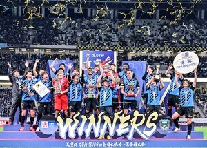 「爪切りが謎」J1川崎が天皇杯優勝記念に販売した「クラブオリジナル爪切り」に戸惑いと納得の声！「爪切りを売るあたり、川崎らしさ出てますね笑」の反応の画像