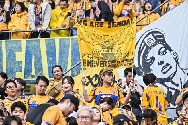 【仙台サポーターアルバム(1)】千葉戦に2000人が駆け付けたベガルタ仙台のサポーター写真99枚！ 雨中で声援鳴り響かせた「ジェフユナイテッド千葉ーベガルタ仙台」の画像009