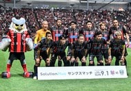 「高すぎる!!強すぎる!!」J1広島のエアバトラー荒木隼人の強烈劇的ヘッドV弾に「これはYAVAY」の声! 香港でのACL2の一戦に「サポとの距離めっちゃ近!裏山!」とも話題にの画像