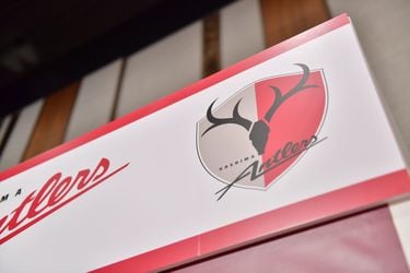 鹿島アントラーズ 国内移籍ゼロ ににじむ凄み 強くあり続ける 理由 サッカー批評web 鹿島アントラーズ 国内移籍ゼロ ににじむ凄み 強くあり続ける 理由 サッカー批評web