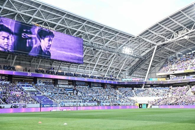 【サポーターアルバム】敵地で勝利を掴んだ川崎フロンターレのサポーター写真75枚！ 圧巻の応援で勝ち越し導く「サンフレッチェ広島ー川崎フロンターレ」の画像053
