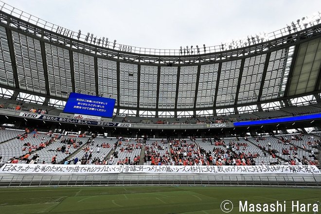アルビレックス新潟、伊藤涼太郎が同点にするもFC東京ディエゴ・オリヴェイラが勝ち越しシュート！　PHOTOギャラリー【明治安田J1リーグ 第10節 FC東京vsアルビレックス新潟 2023年4月29日 15:03キックオフ】の画像009