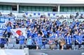 【サポーターアルバム】サッカー日本代表の中国戦完封勝利を支えたサポーター写真63枚！ 韓国・龍仁に駆け付けた現地観客席ショット「日本代表ー中国代表」の画像058