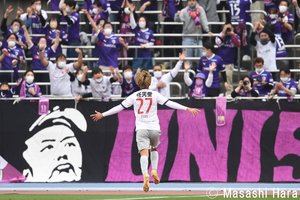 湘南「3戦無敗」ストップ！　PHOTOギャラリー【明治安田Ｊ１リーグ 第４節 湘南ベルマーレｖｓ京都サンガＦ．Ｃ． ２０２３年３月１２日 １５：０３キックオフ】の画像