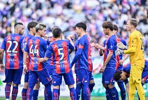 「襟の感じめっちゃ好きだな〜」FC東京が2023年シーズンに着用する「新ユニフォーム」発表！ クラブが誕生した90年代のスタンダードな「襟デザイン」を採用の画像