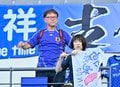 【サポーターアルバム】サッカー日本代表の韓国戦勝利を支えたサポーター写真95枚！ 韓国・龍仁に駆け付けた熱い声援ショット「日本代表ー韓国代表」の画像062