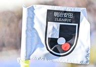 「ハマブルーのニットが似合ってる」勝利の女神のアウェイ遠征“広島上陸”ショットに反響!「女神さま降臨で百人力だ」「まじか!勝てる!」「勝利確定」とサポ盛り上がるの画像