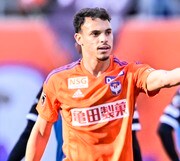 横浜F・マリノス、アンデルソン・ロペスが試合開始1分でゴール!　FC東京仲川輝人は古巣との初対戦　PHOTOギャラリー【明治安田J1リーグ 第16節 FC東京vs横浜F・マリノス 2023年6月3日 15:03キックオフ】の画像