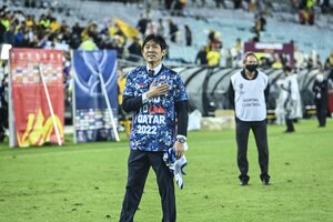 サッカー日本代表・森保一監督が「全面信頼した選手」たち!!東京五輪で示した｢自信と川崎フロンターレの連係｣!中村憲剛氏が語った｢だから、五輪とフロンターレ｣の意味とは?の画像