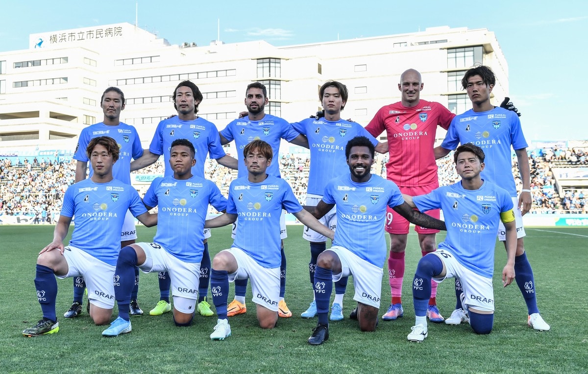 フリューゲルスを思い出しちゃうわ」J1横浜FCが2023年シーズンに着用