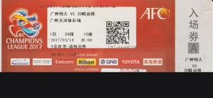 後藤健生の「蹴球放浪記」第84回「津波選手って誰やねん?」の巻(2)「基利安姆巴佩」の移籍獲得を目指す「皇家馬徳里」???の画像