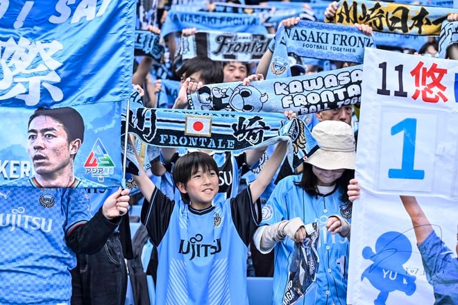 【サポーターアルバム(2)】G大阪戦の執念の同点弾導いた川崎フロンターレのサポーター写真94枚！ Gゾーンからメインスタンドまで撮影「川崎フロンターレーガンバ大阪(2)」の画像002