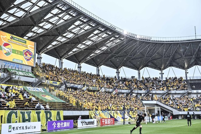 【仙台サポーターアルバム(2)】雨の試合に2000人！ 現地撮影した「ベガルタ仙台のサポーター写真99枚」！「ジェフユナイテッド千葉ーベガルタ仙台」の画像089