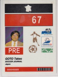 「サニブラウンの弟くん来たかーー！」J1福岡アカデミーからトップ昇格の逸材にファン興奮！「弟スゲー！」「めっちゃ足速そうだ！」などの声の画像