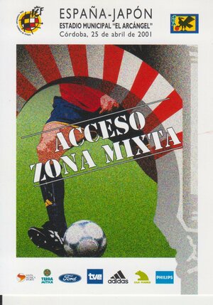 後藤健生の「蹴球放浪記」第203回【２つの日本代表と「コルドバ発・コルドバ行き航空券」の巻】(2)　暗転した「離陸前の飛行機」と「トルシエ・ジャパン」の画像