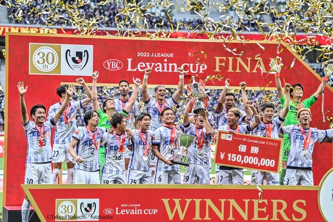 【試合アルバム】ルヴァンカップ決勝 セレッソ大阪ーサンフレッチェ広島(1) 2022年10月22日(国立競技場)の画像