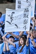 【サポーターアルバム】平日ナイターの試合前から駆け付けた川崎フロンターレのサポーター写真84枚！ 夕日に照らされながらの等々力ショット「川崎フロンターレー横浜FC」の画像053