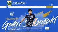 「心を掴む選手の条件」浦和ー鳥栖 PHOTOギャラリー「ピッチの焦点」の画像