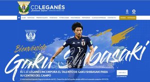 柴崎岳が移籍先“堅守の王国”レガネスで果たす重責の画像