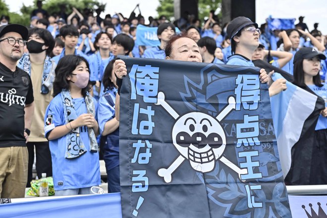 【サポーターアルバム(2)】G大阪戦の執念の同点弾導いた川崎フロンターレのサポーター写真94枚！ Gゾーンからメインスタンドまで撮影「川崎フロンターレーガンバ大阪(2)」の画像092